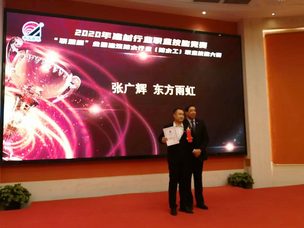 bte365官网-不凡成就非凡,相信品牌力量