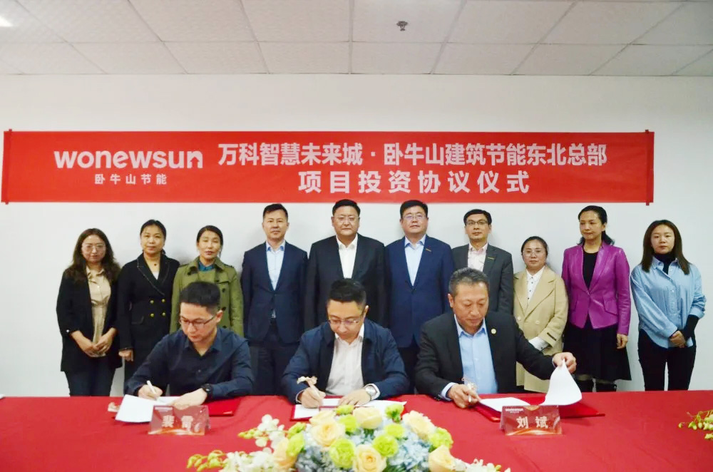 bte365官网-不凡成就非凡,相信品牌力量