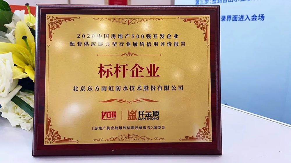 bte365官网-不凡成就非凡,相信品牌力量