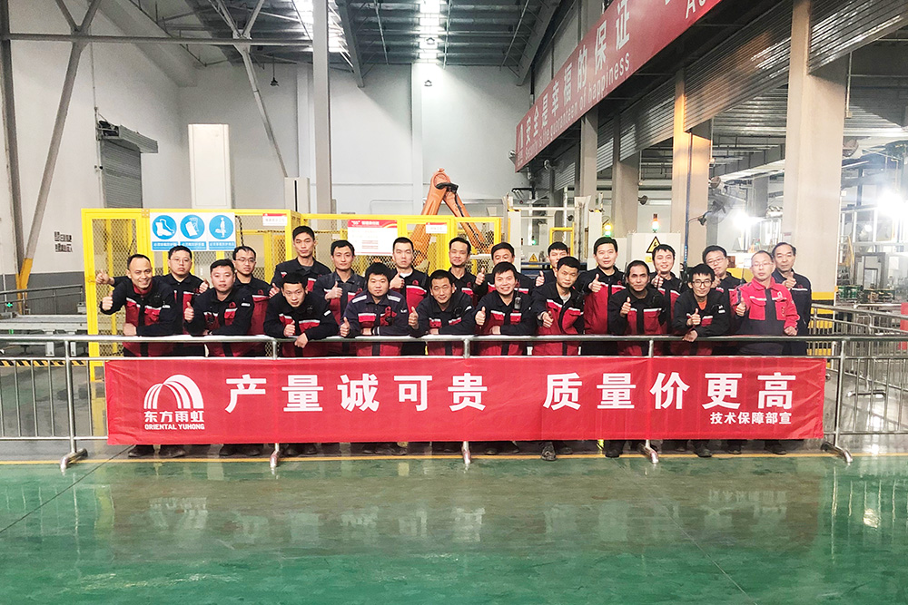 bte365官网-不凡成就非凡,相信品牌力量