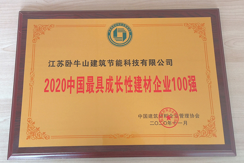 bte365官网-不凡成就非凡,相信品牌力量