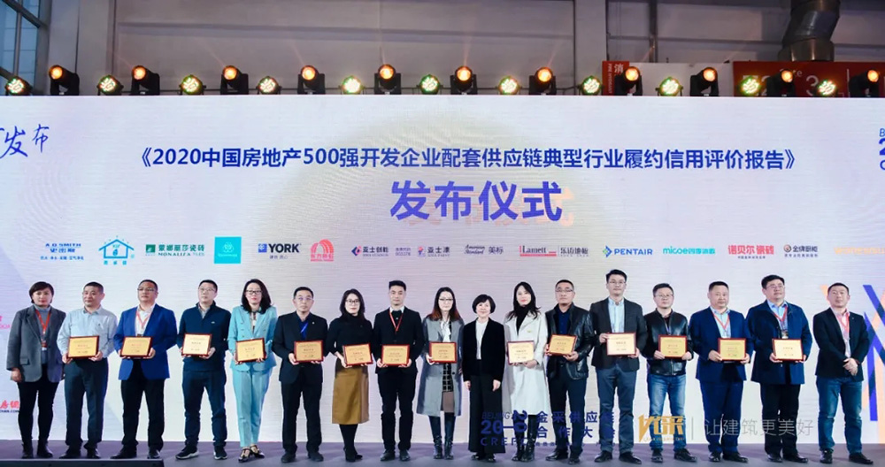 bte365官网-不凡成就非凡,相信品牌力量