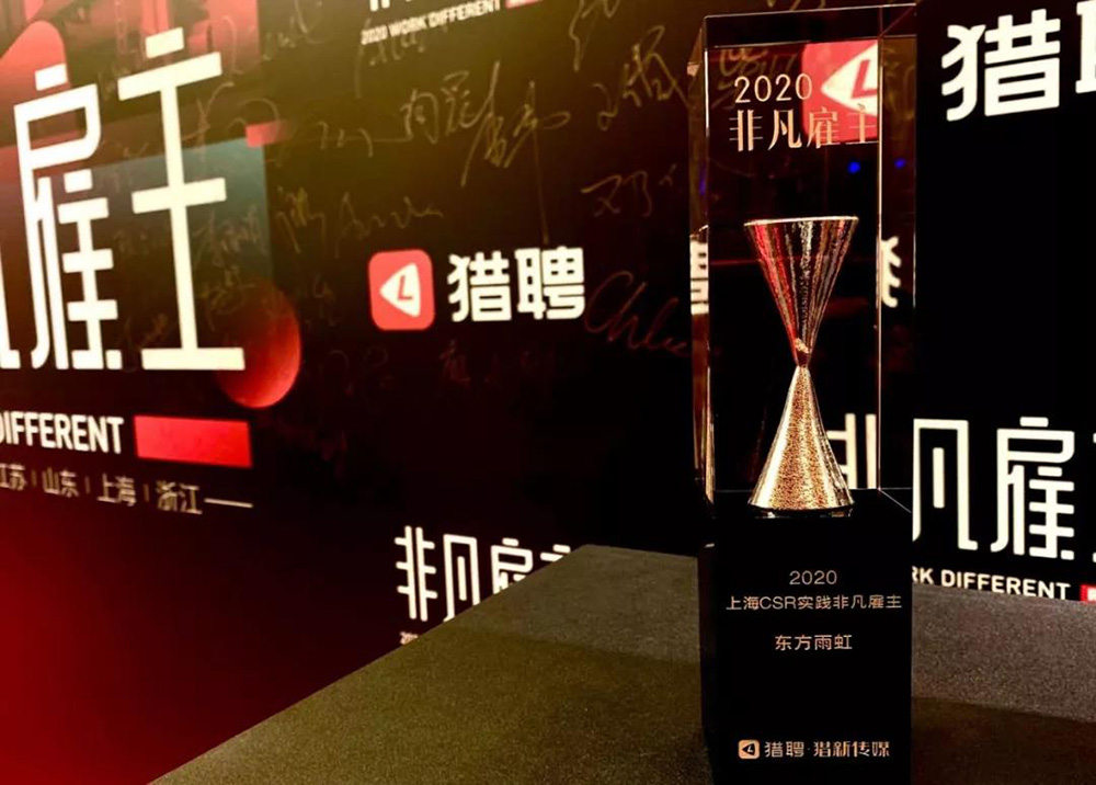 bte365官网-不凡成就非凡,相信品牌力量