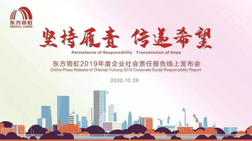 bte365官网-不凡成就非凡,相信品牌力量