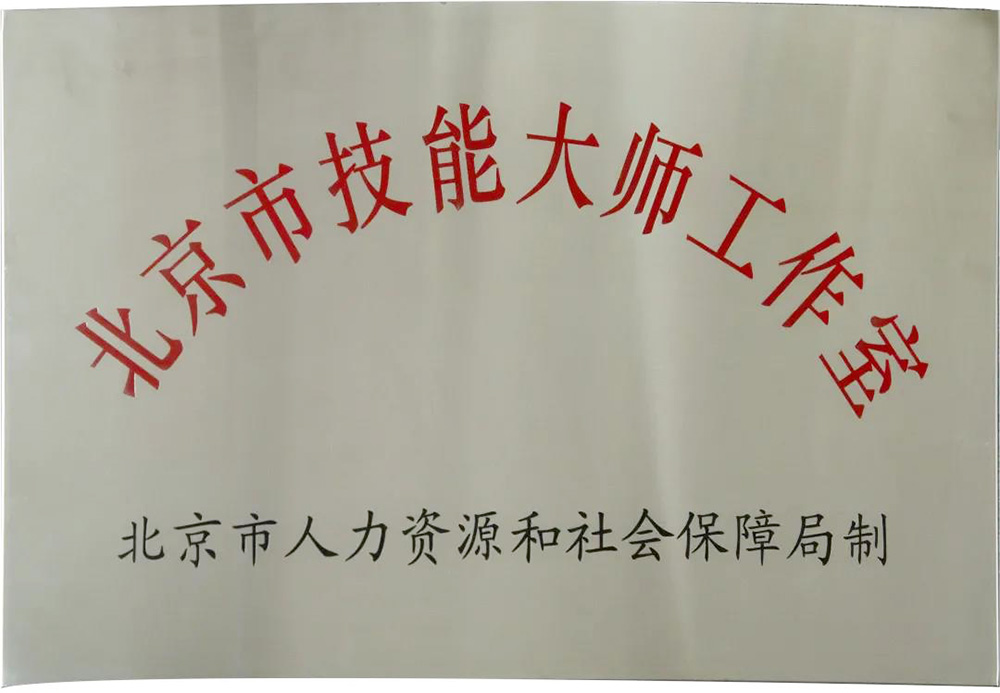 bte365官网-不凡成就非凡,相信品牌力量