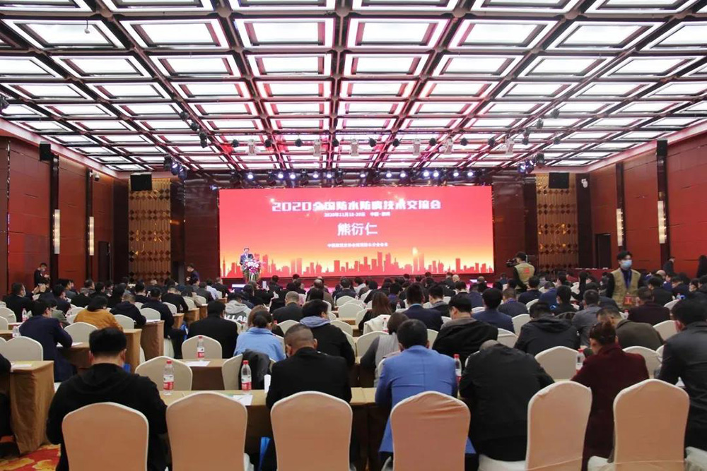 bte365官网-不凡成就非凡,相信品牌力量