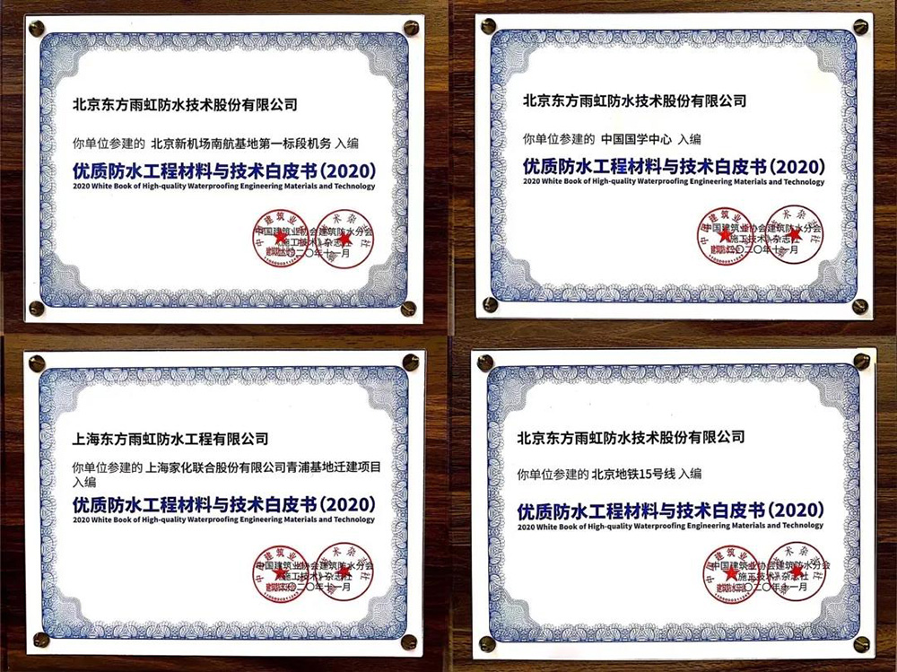 bte365官网-不凡成就非凡,相信品牌力量