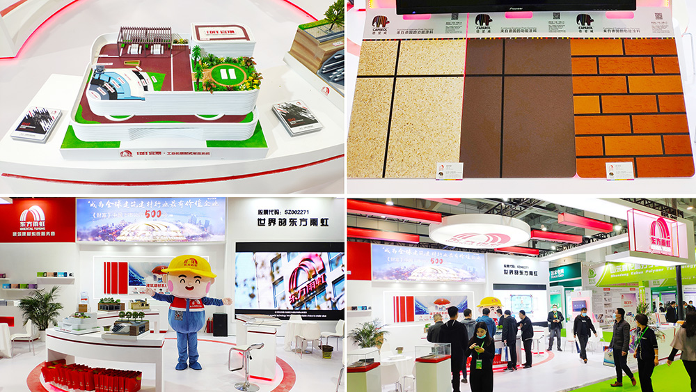 bte365官网-不凡成就非凡,相信品牌力量