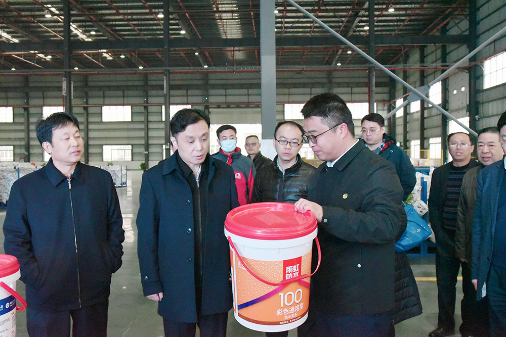 bte365官网-不凡成就非凡,相信品牌力量