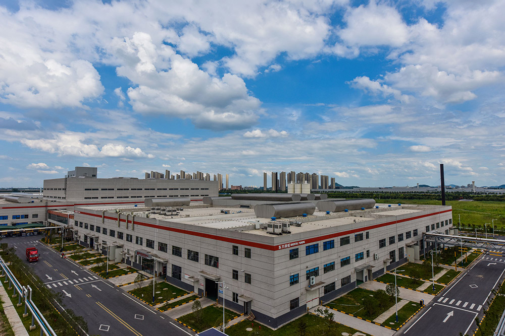 bte365官网-不凡成就非凡,相信品牌力量