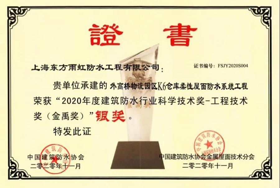 bte365官网-不凡成就非凡,相信品牌力量