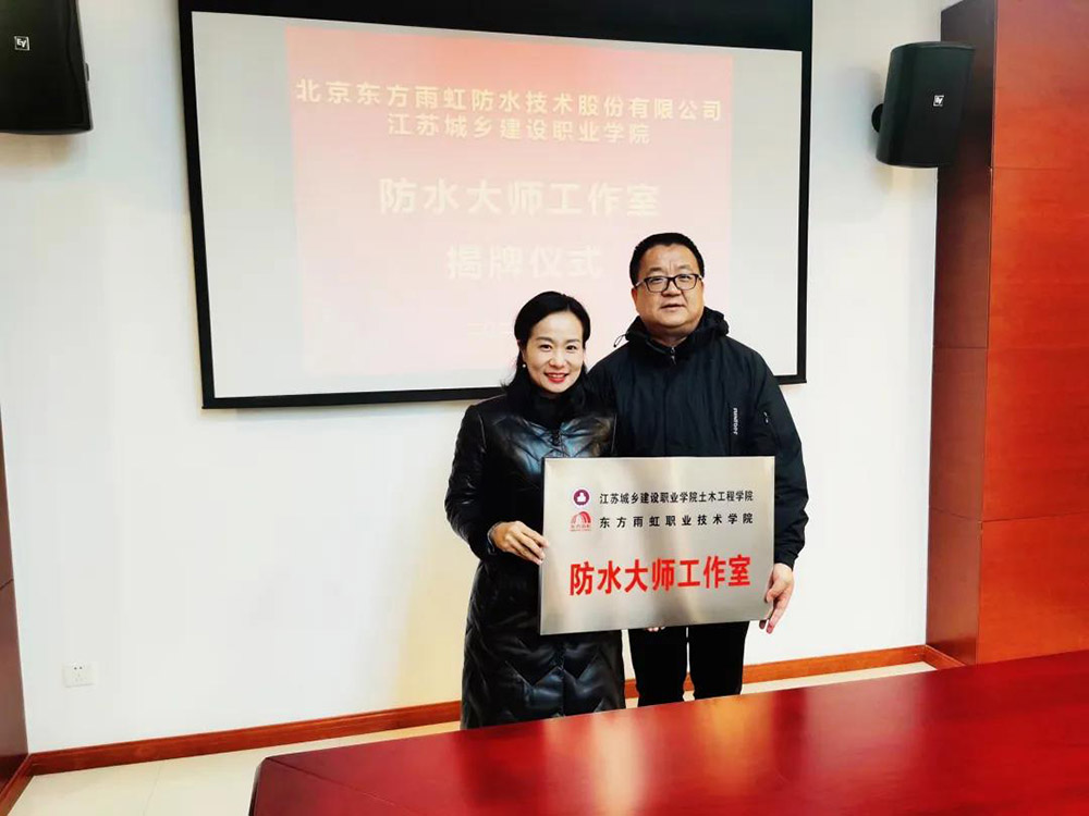 bte365官网-不凡成就非凡,相信品牌力量