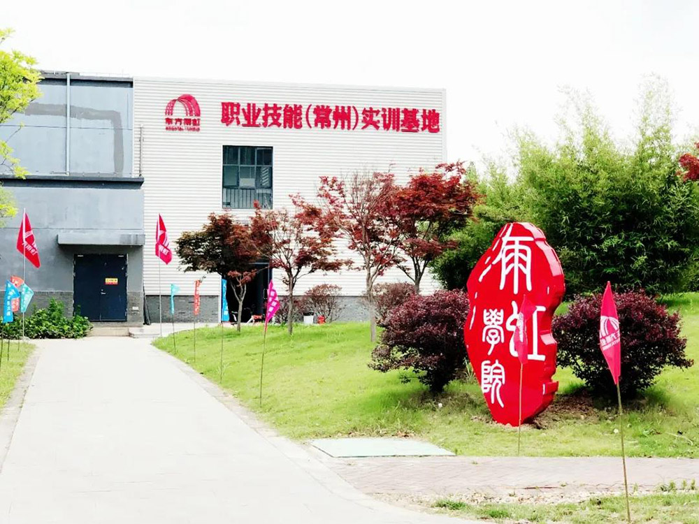 bte365官网-不凡成就非凡,相信品牌力量