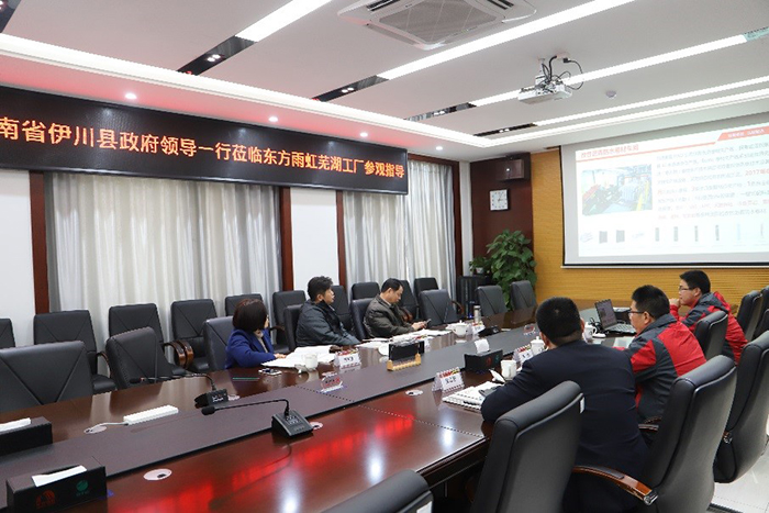 bte365官网-不凡成就非凡,相信品牌力量