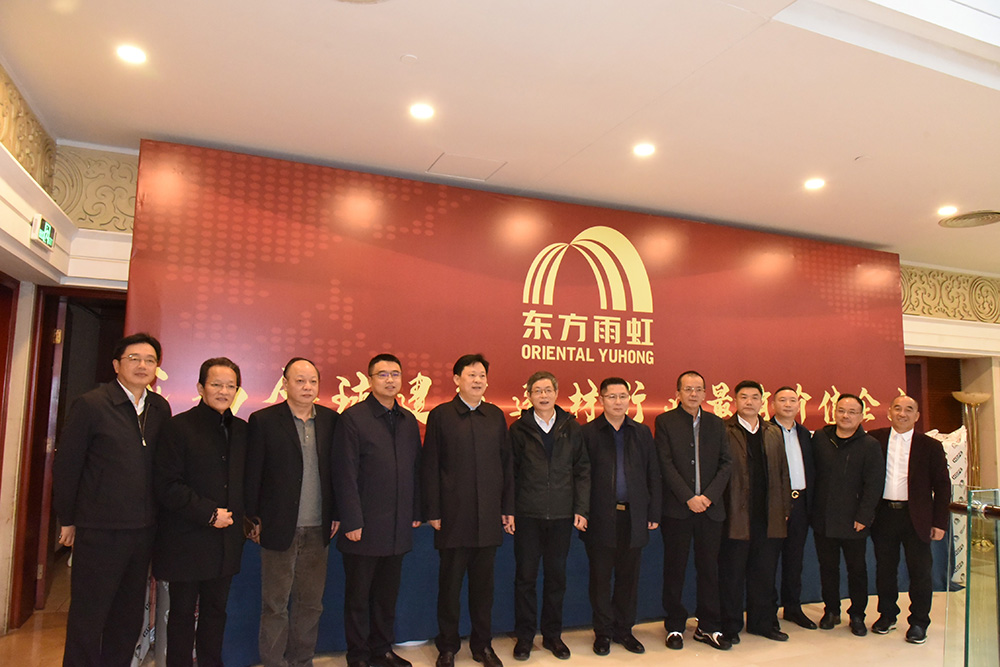 bte365官网-不凡成就非凡,相信品牌力量