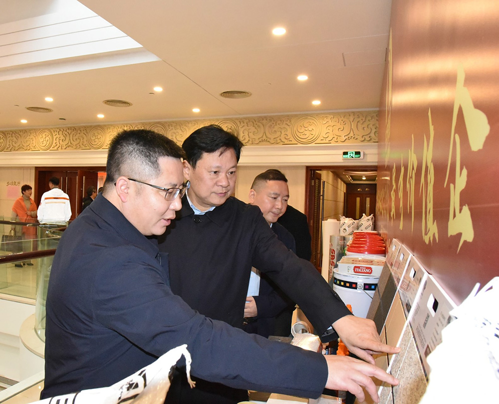 bte365官网-不凡成就非凡,相信品牌力量