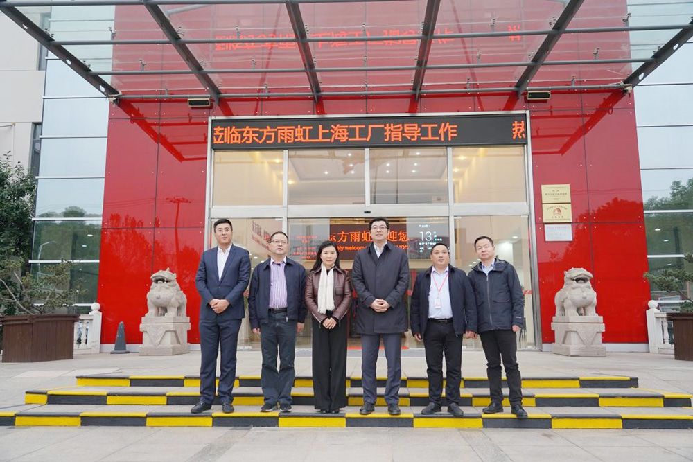 bte365官网-不凡成就非凡,相信品牌力量