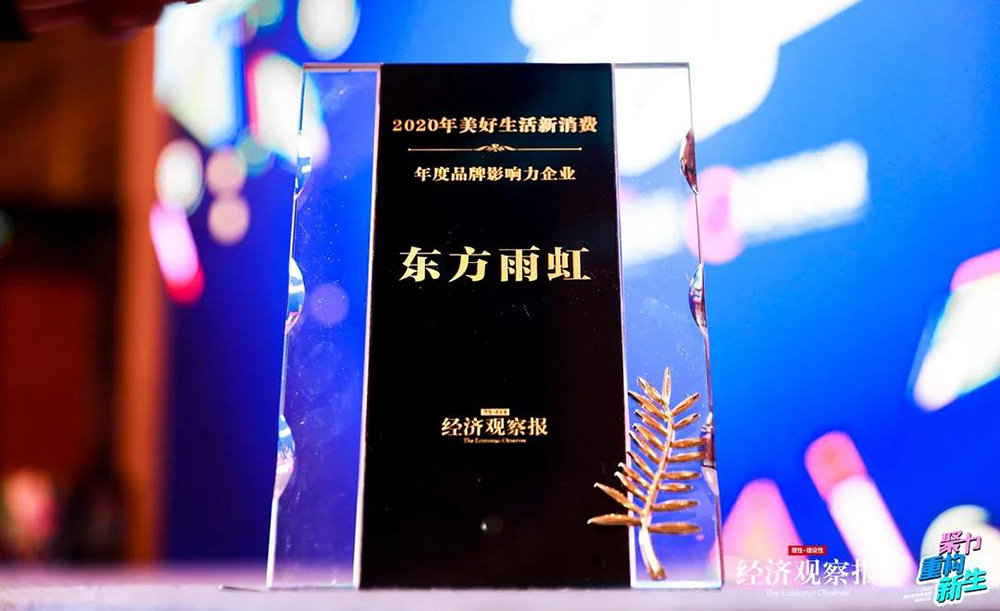 bte365官网-不凡成就非凡,相信品牌力量