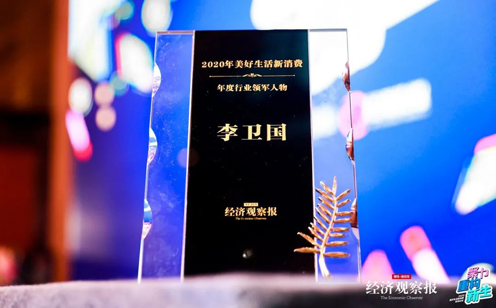 bte365官网-不凡成就非凡,相信品牌力量