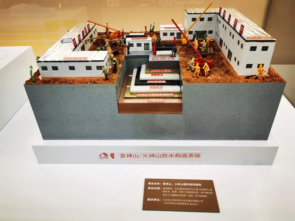 bte365官网-不凡成就非凡,相信品牌力量