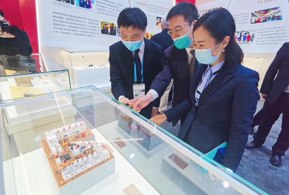 bte365官网-不凡成就非凡,相信品牌力量