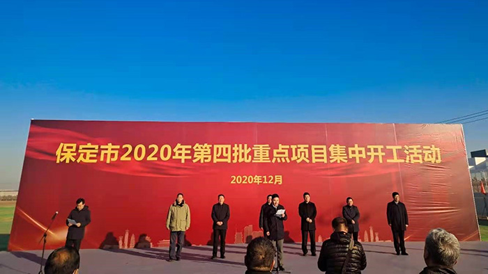 bte365官网-不凡成就非凡,相信品牌力量