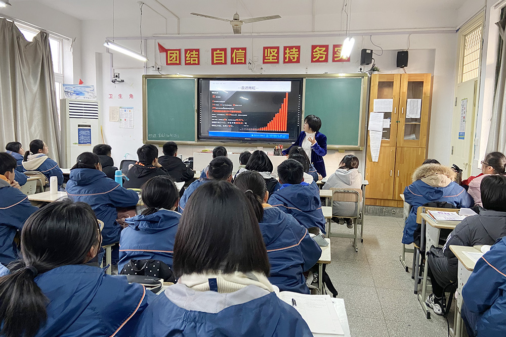 bte365官网-不凡成就非凡,相信品牌力量