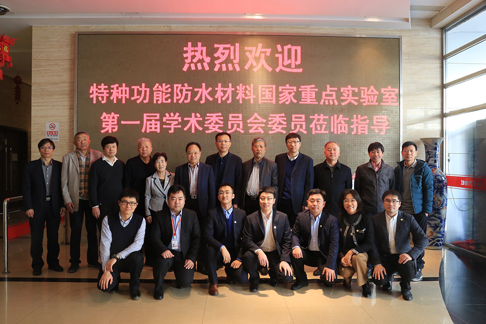 bte365官网-不凡成就非凡,相信品牌力量