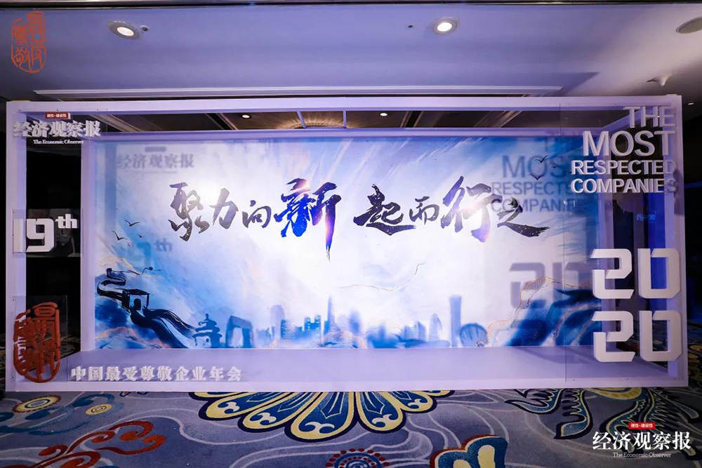 bte365官网-不凡成就非凡,相信品牌力量