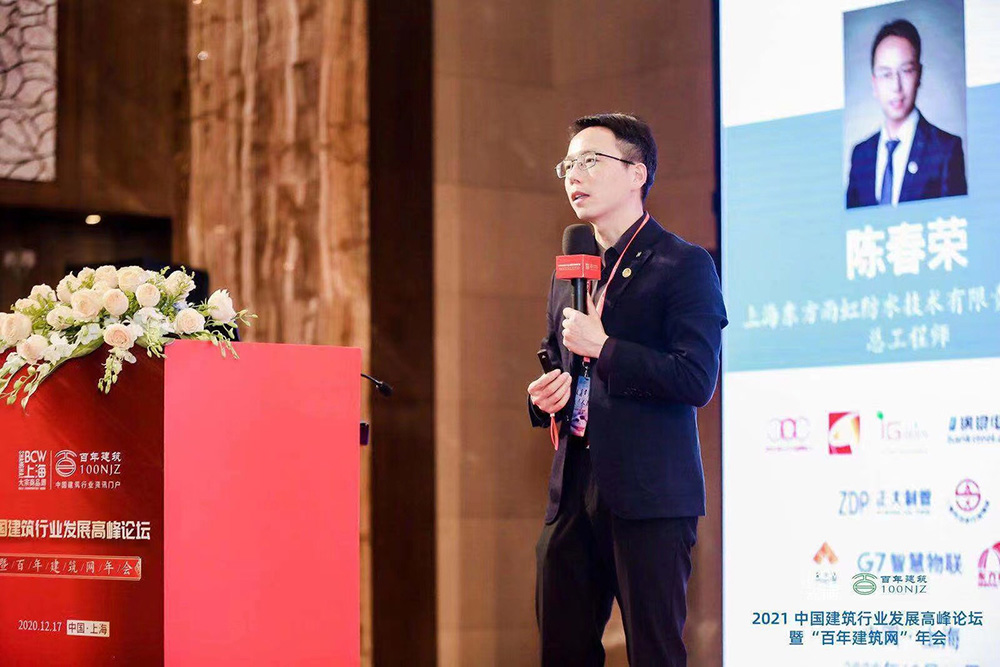 bte365官网-不凡成就非凡,相信品牌力量