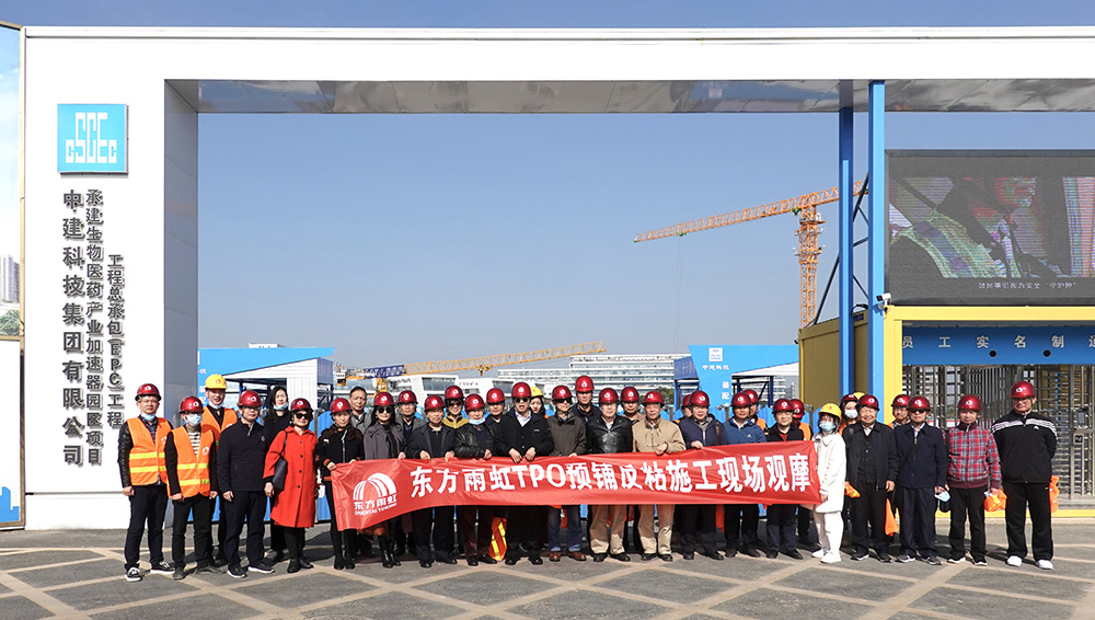 bte365官网-不凡成就非凡,相信品牌力量