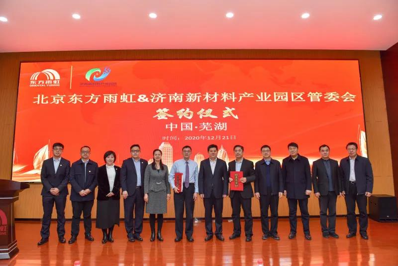 bte365官网-不凡成就非凡,相信品牌力量