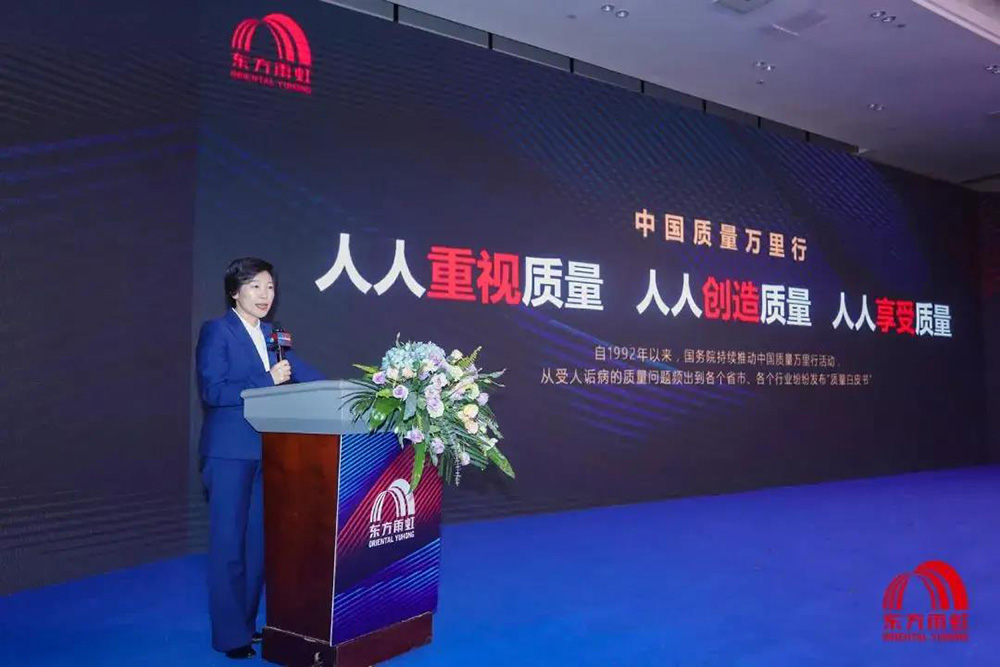 bte365官网-不凡成就非凡,相信品牌力量