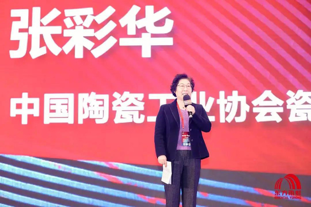 bte365官网-不凡成就非凡,相信品牌力量