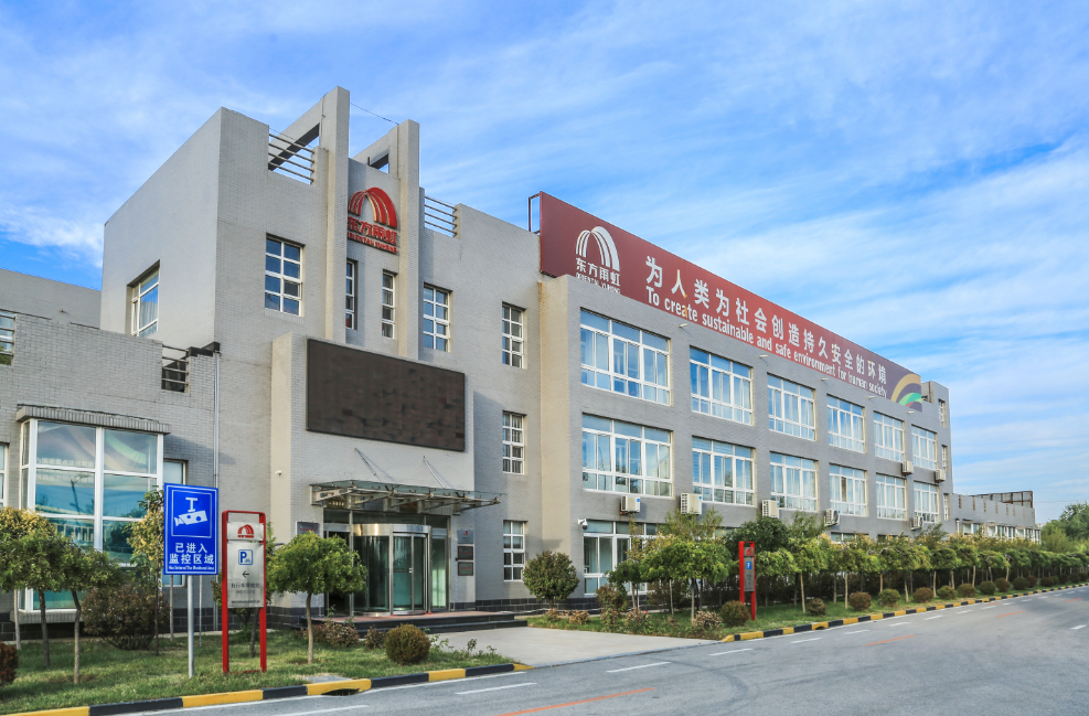 bte365官网-不凡成就非凡,相信品牌力量