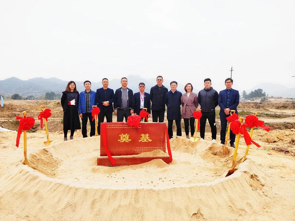 bte365官网-不凡成就非凡,相信品牌力量