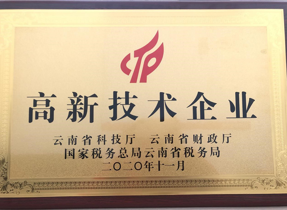 bte365官网-不凡成就非凡,相信品牌力量