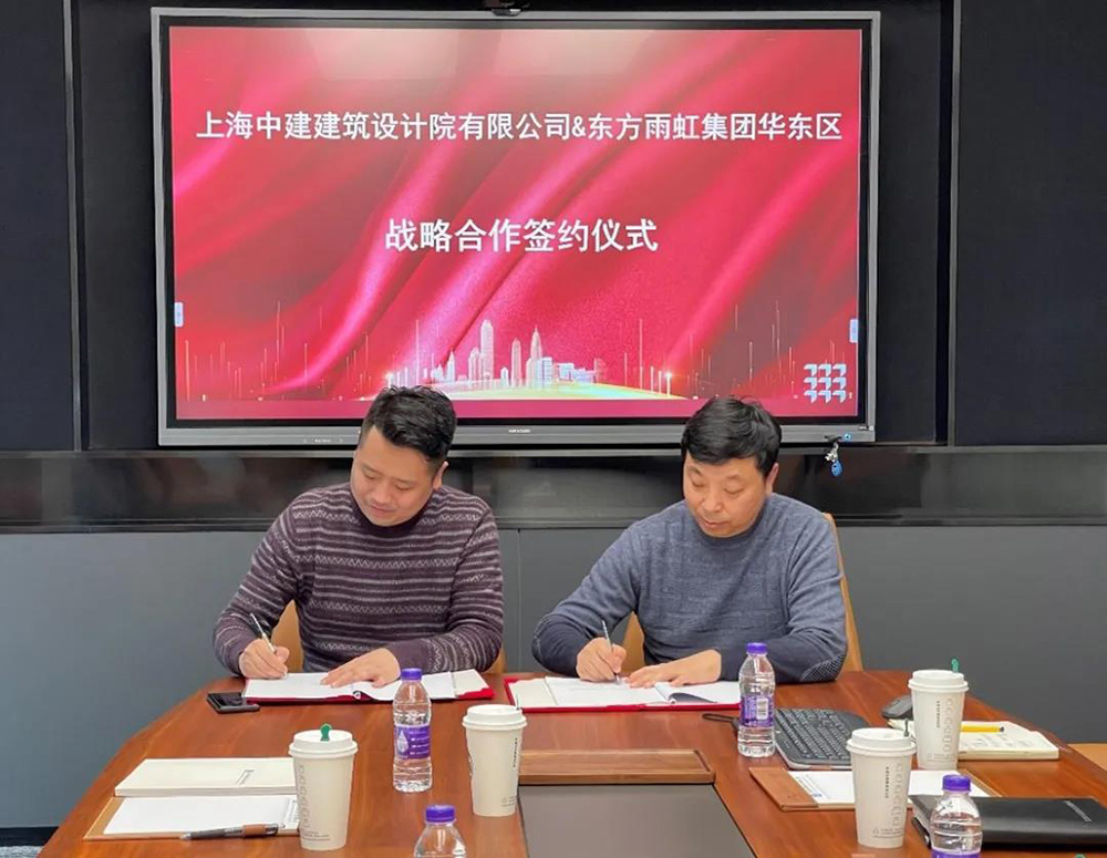 bte365官网-不凡成就非凡,相信品牌力量