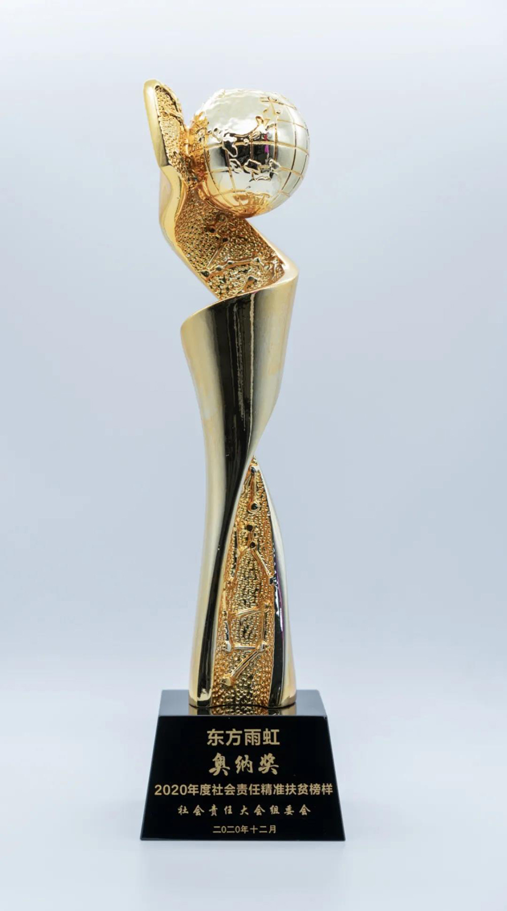 bte365官网-不凡成就非凡,相信品牌力量