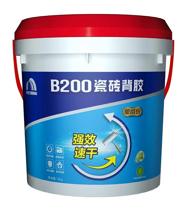 bte365官网-不凡成就非凡,相信品牌力量