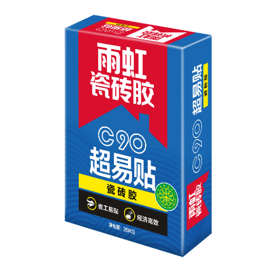 bte365官网-不凡成就非凡,相信品牌力量