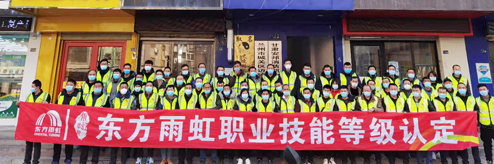 bte365官网-不凡成就非凡,相信品牌力量