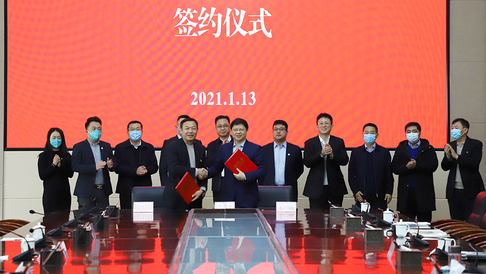 bte365官网-不凡成就非凡,相信品牌力量