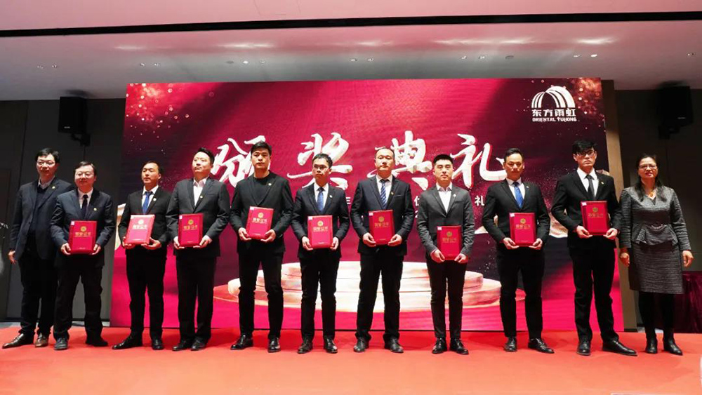 bte365官网-不凡成就非凡,相信品牌力量