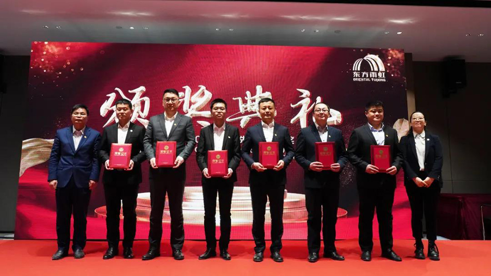 bte365官网-不凡成就非凡,相信品牌力量