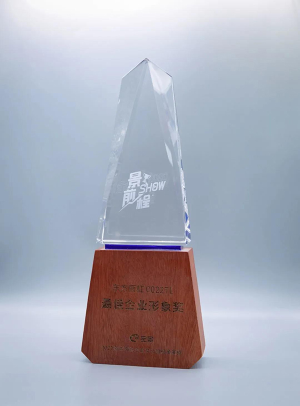 bte365官网-不凡成就非凡,相信品牌力量