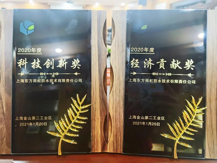 bte365官网-不凡成就非凡,相信品牌力量