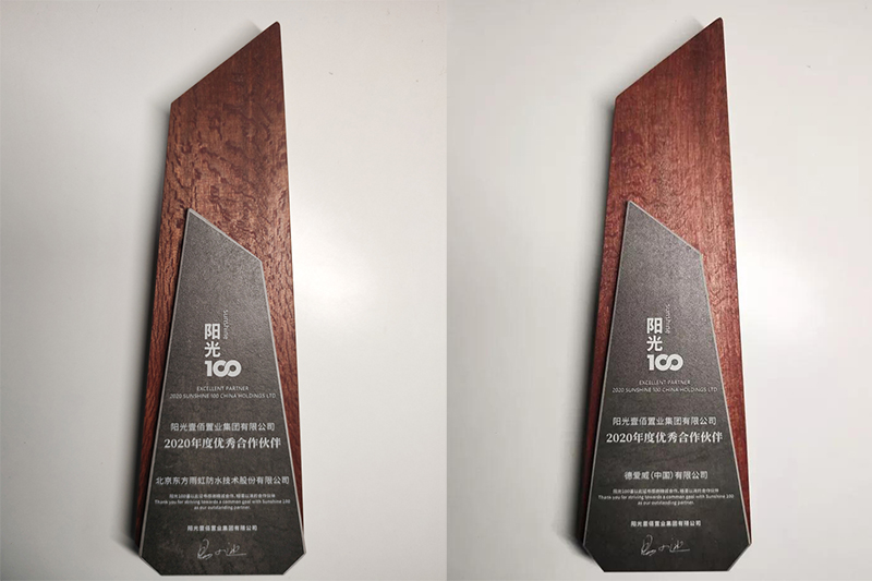 bte365官网-不凡成就非凡,相信品牌力量