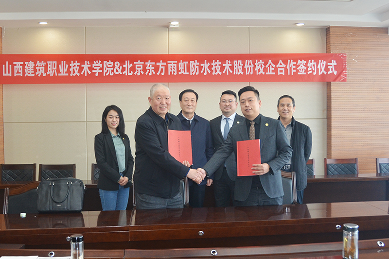 bte365官网-不凡成就非凡,相信品牌力量