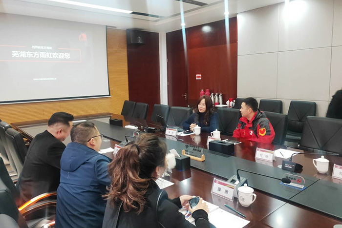 bte365官网-不凡成就非凡,相信品牌力量